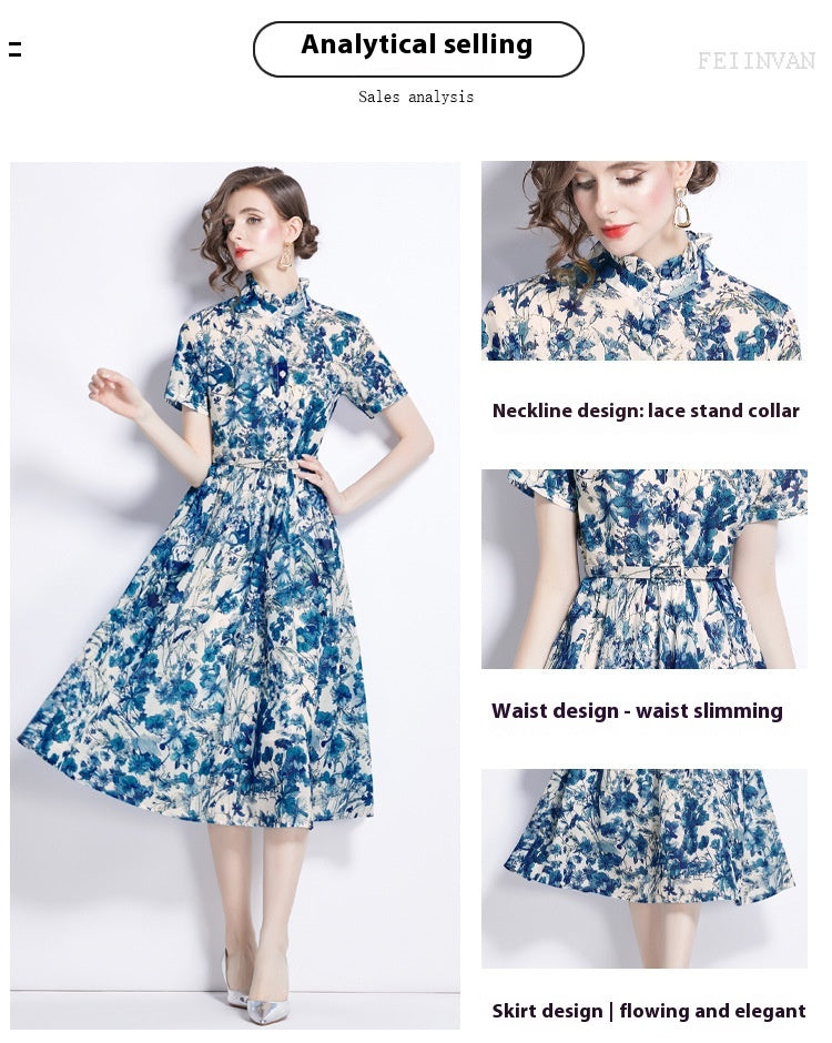 Butterfly Short Sleeve Slim Fit Dress